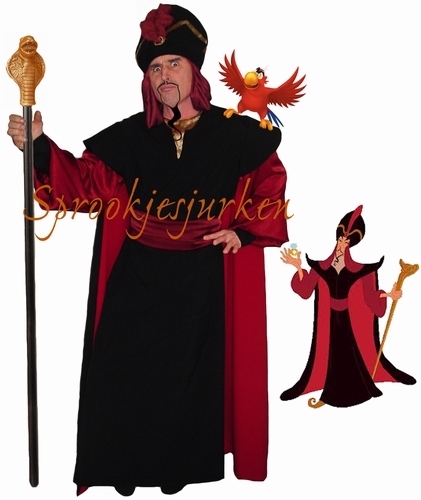 Jafar 1 (Aladdin)