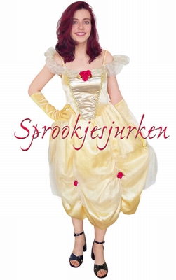 Belle 2