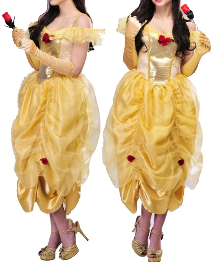 Belle 2