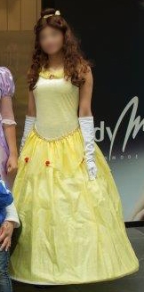 Belle 3