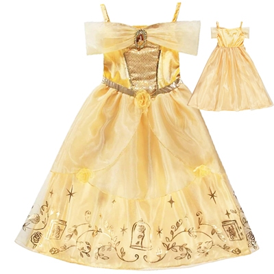 Belle 8