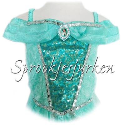 Jasmine 1